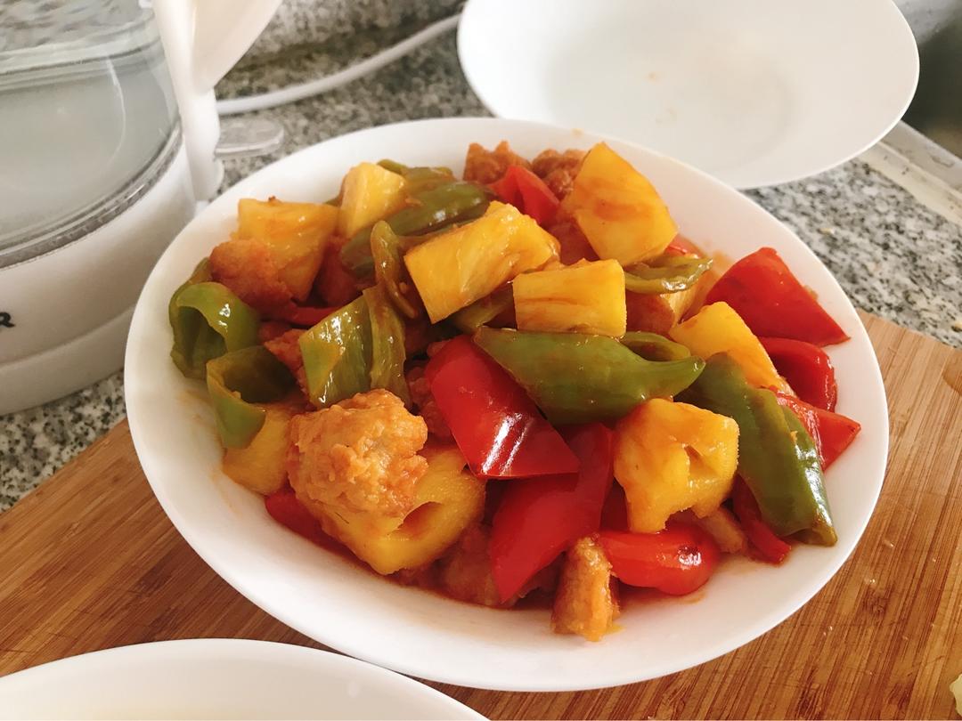 菠萝咕噜肉