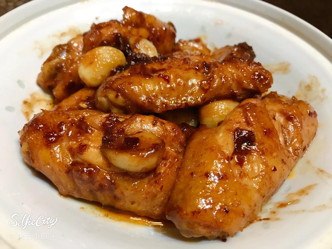 蒜香蚝油鸡翅中