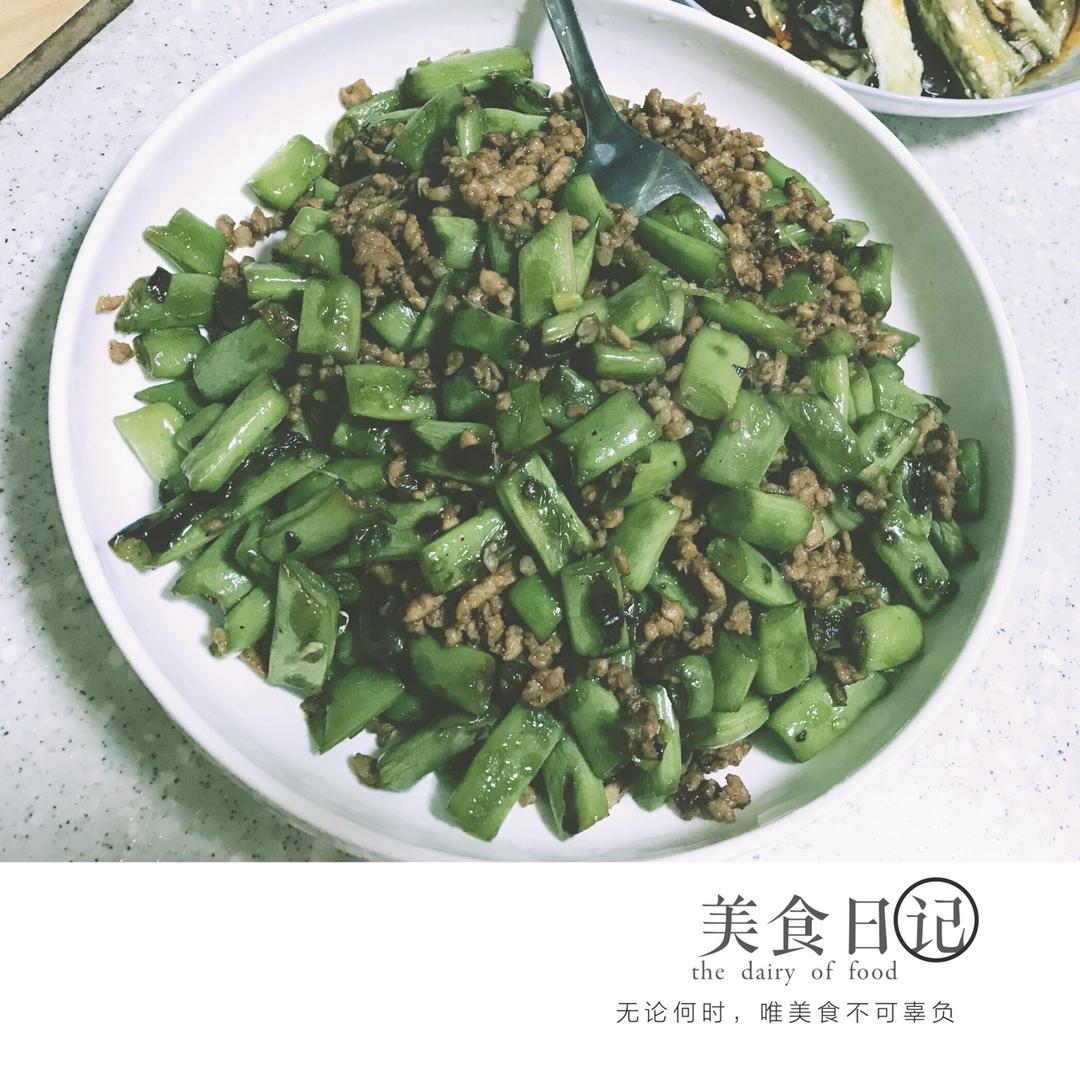 肉沫豆角下饭菜