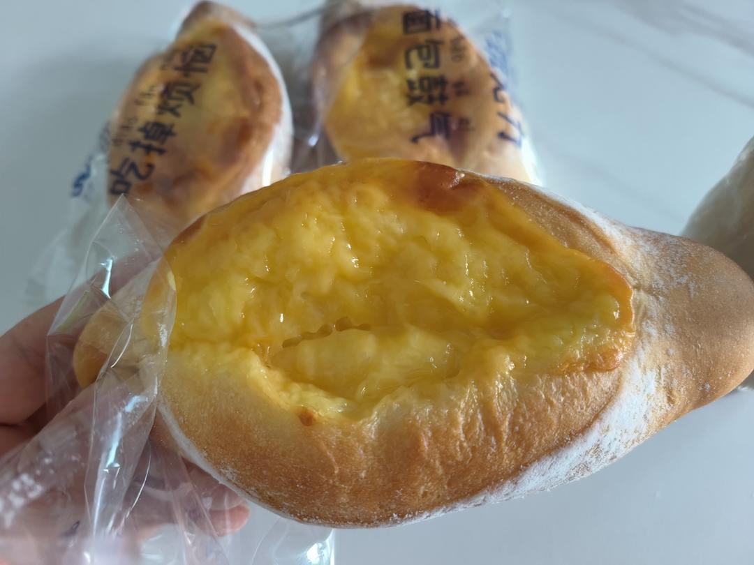 岩烧乳酪面包/私房热卖款/芝士脑袋最爱
