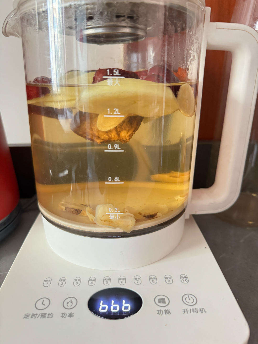 中🏥奶奶给的苹果黄芪茶方子！真的有用！