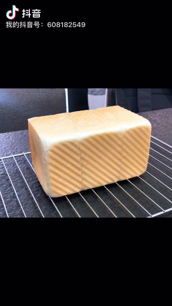 超软拉丝牛奶吐司🍞一次发酵