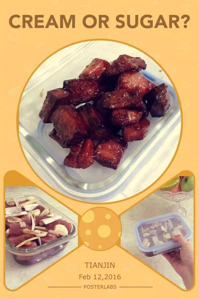 蜜汁叉烧烤肉的做法