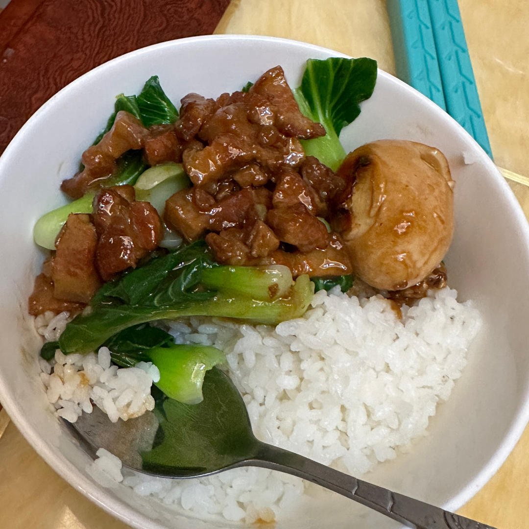 你离好吃卤肉饭只差这一步㊙️勾走我魂的卤肉饭🤩太🉑️了