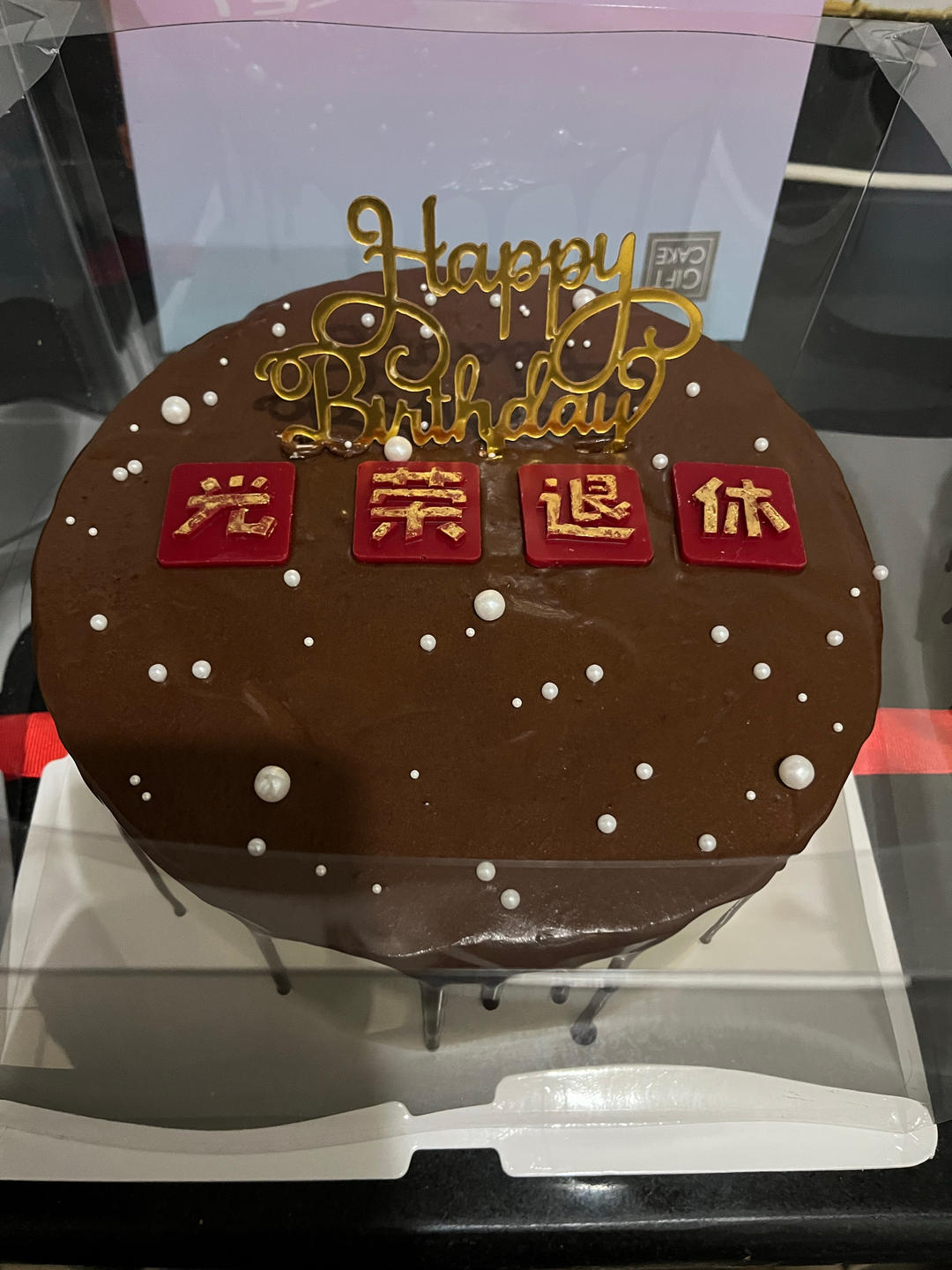 奶油蛋糕（卷）生日蛋糕系列