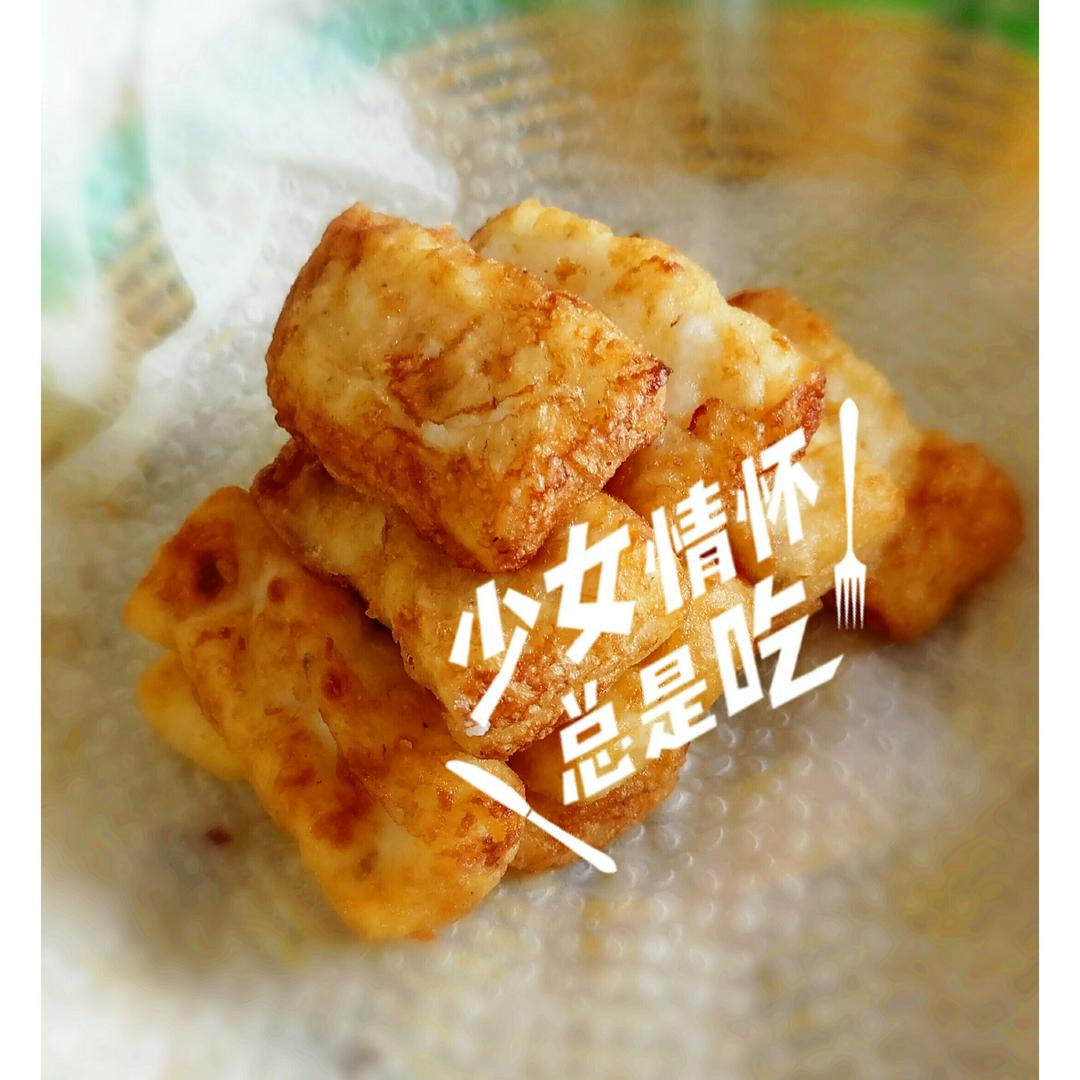 【脆皮炸鲜奶】