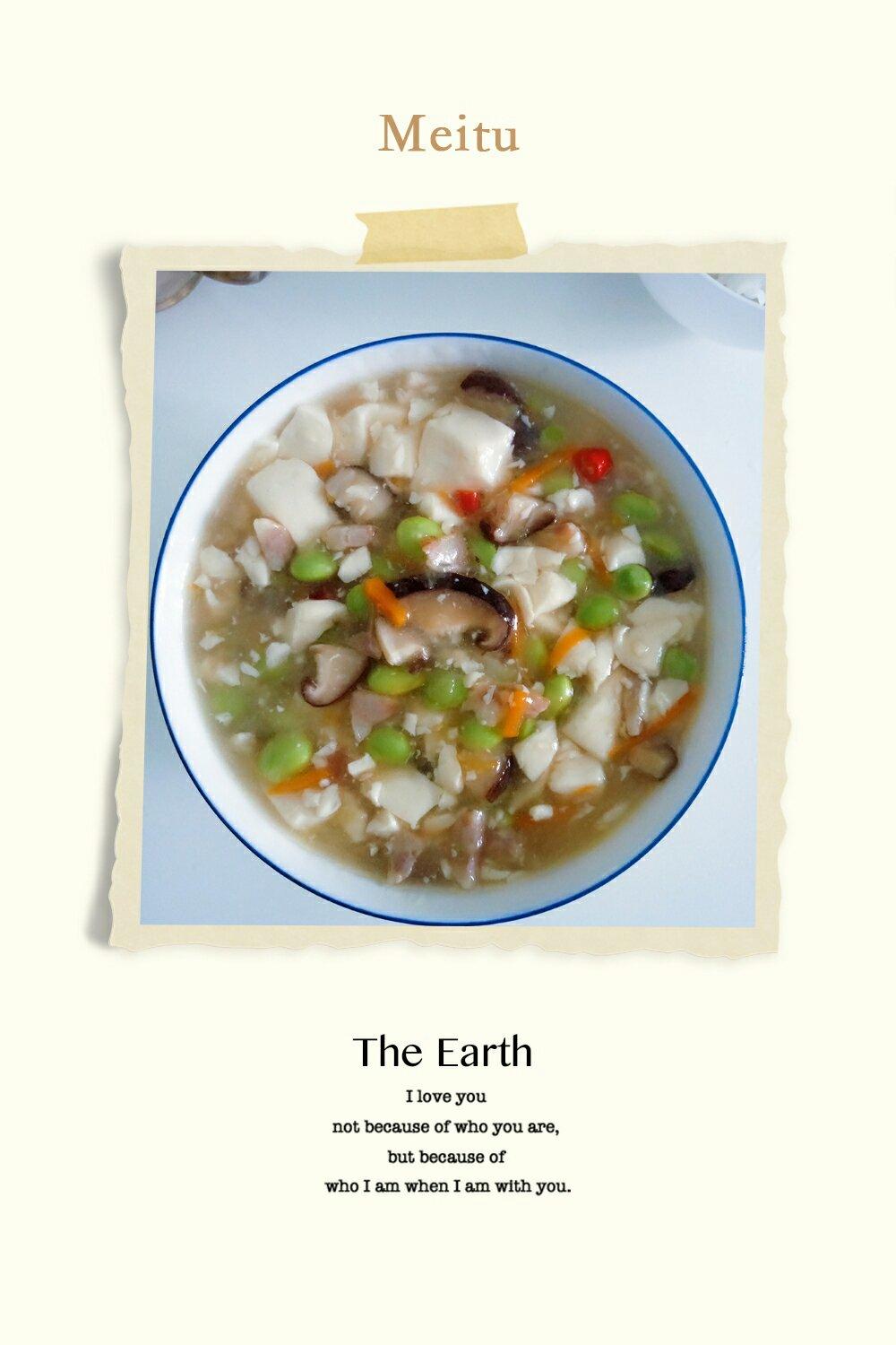 三鲜豆腐羹