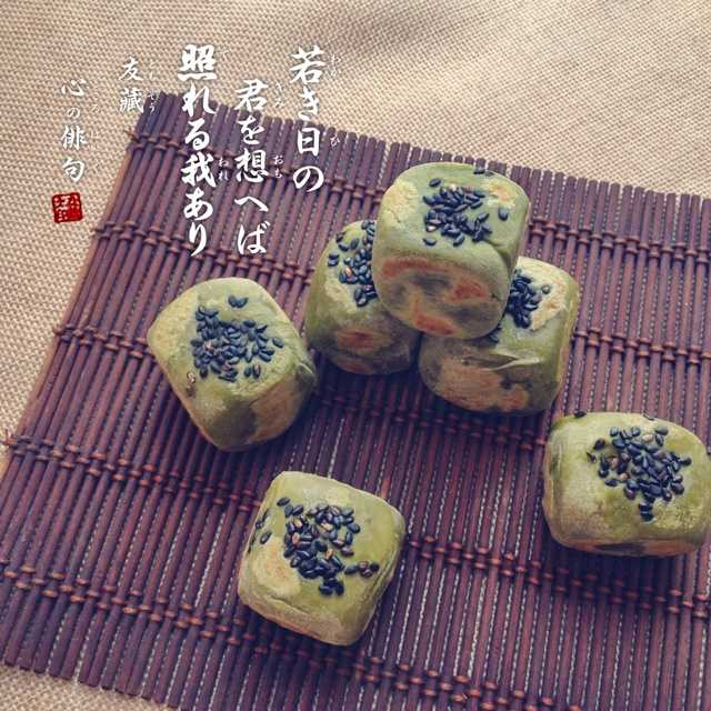 抹茶豆沙六方烧