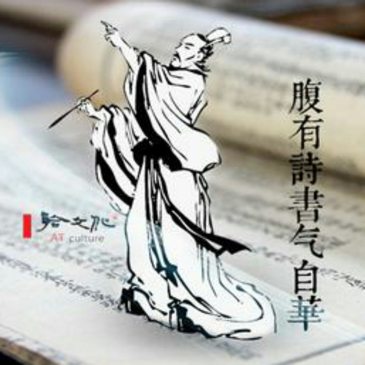 Yi-Da