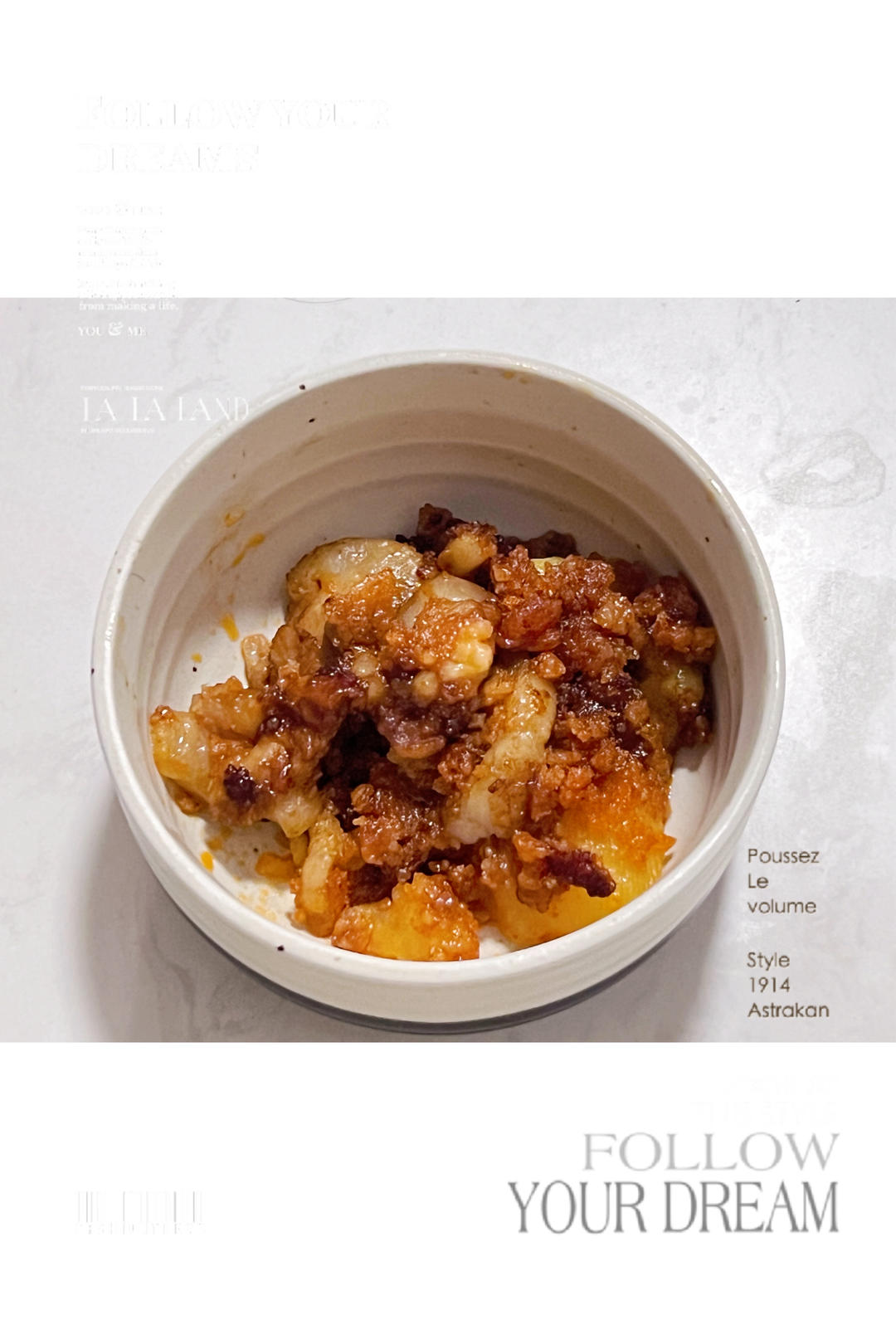 米粉蒸肉