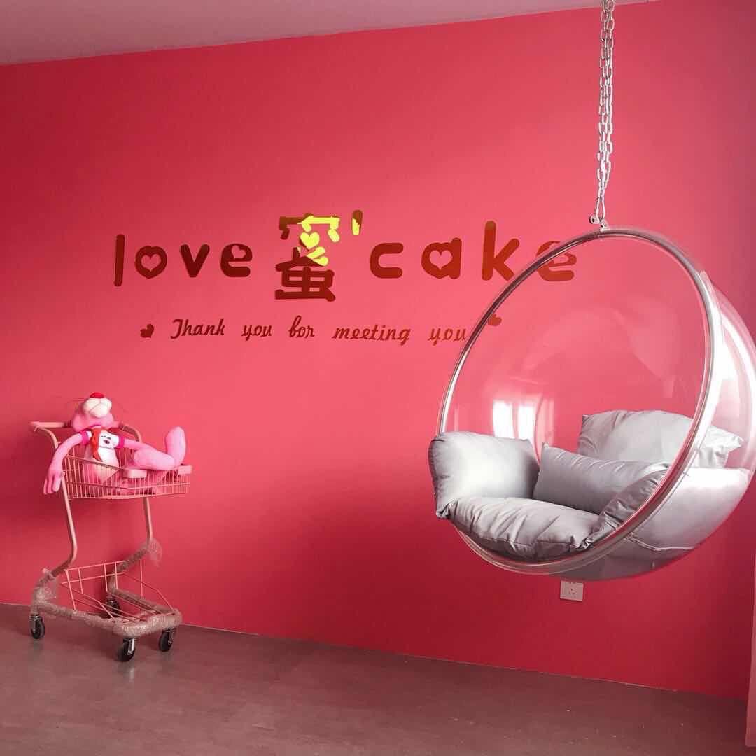 LOVE蜜CAKE的厨房