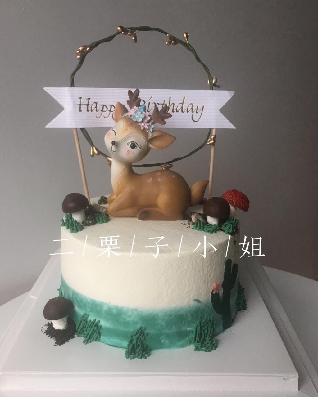 二栗子的蛋糕小分队