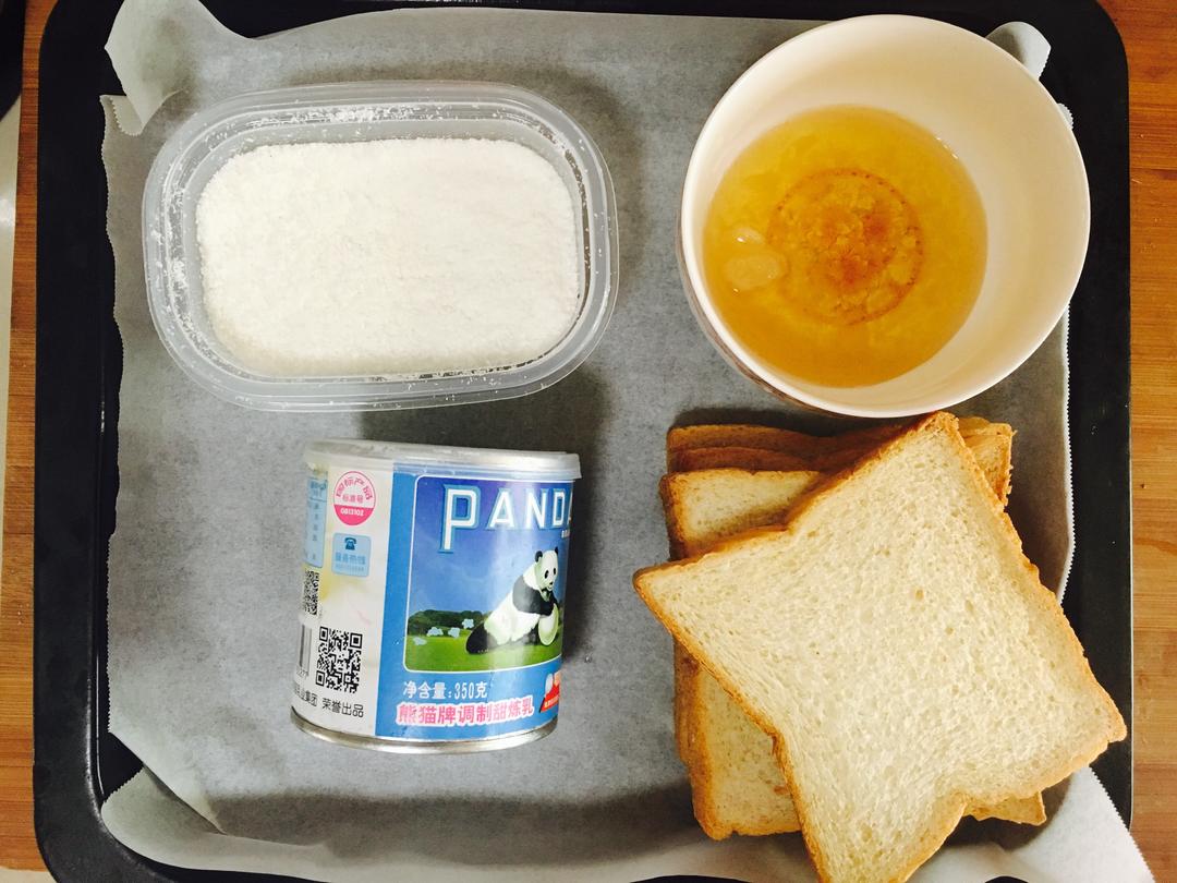 纯奶手撕吐司的做法 步骤1