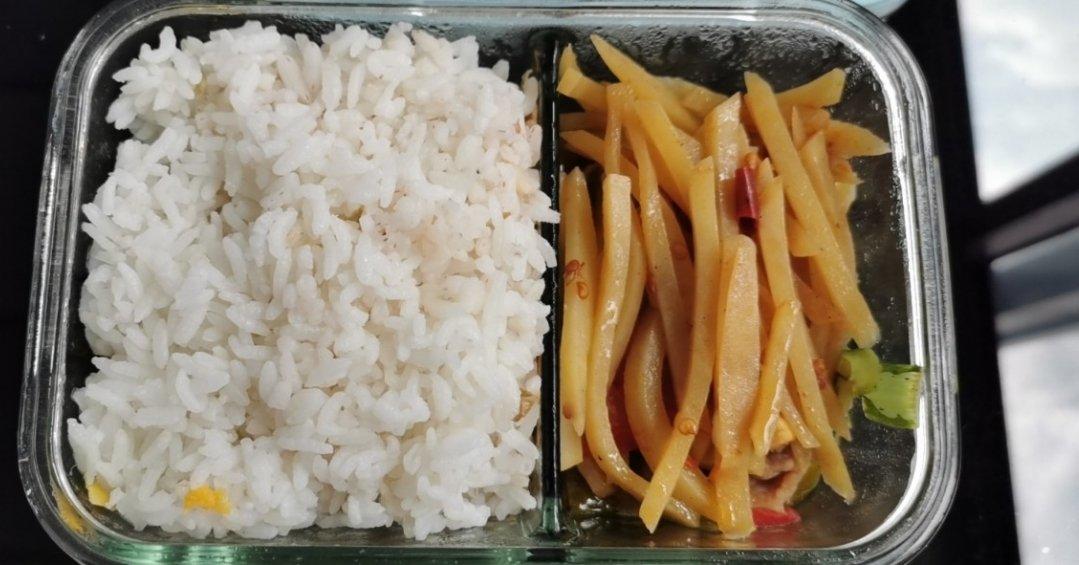 饮食记录