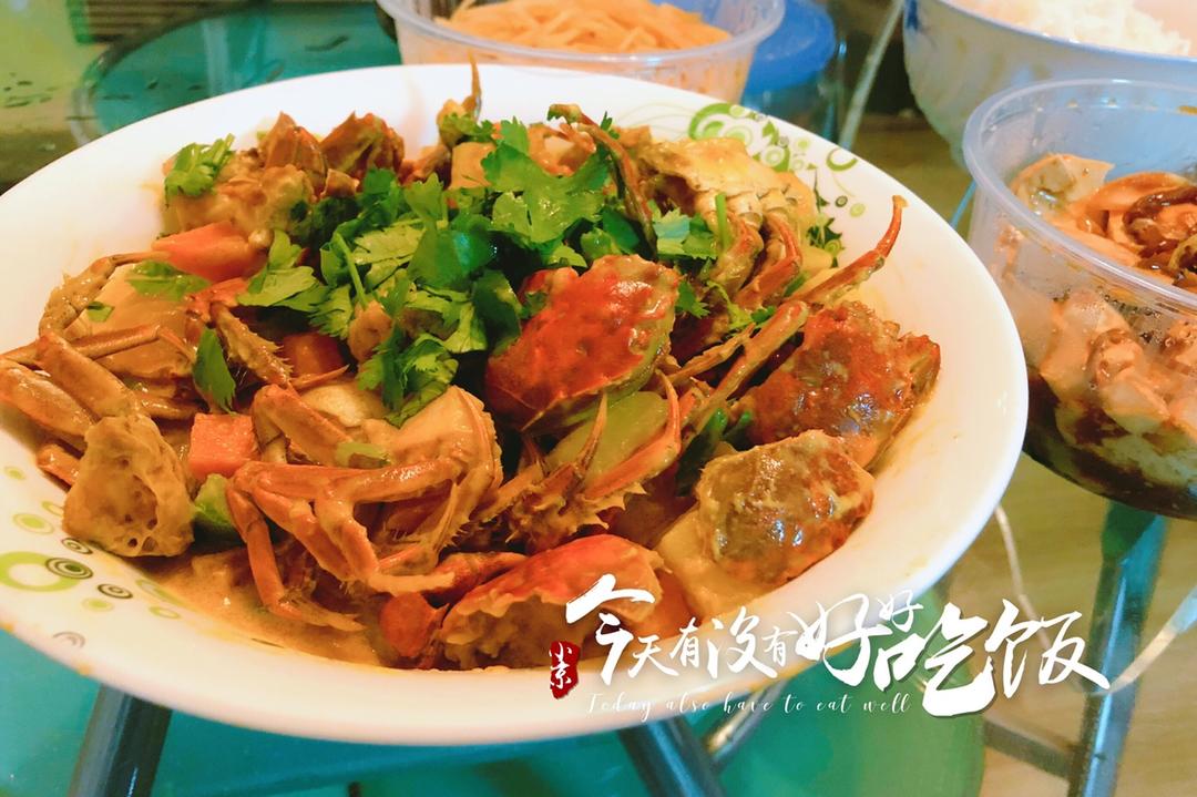 家常咖喱蟹
