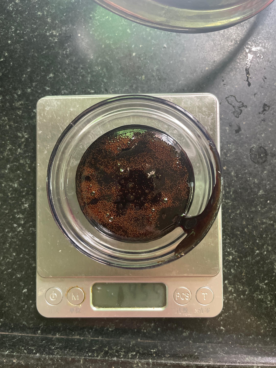 红糖浆（冰凉粉的好伴侣）