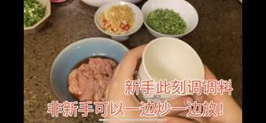 孜然蒜苔牛肉的做法 步骤12