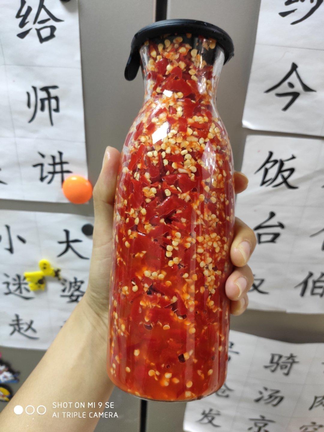 自制剁椒酱