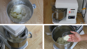 大包酥蛋黄酥的做法 步骤1
