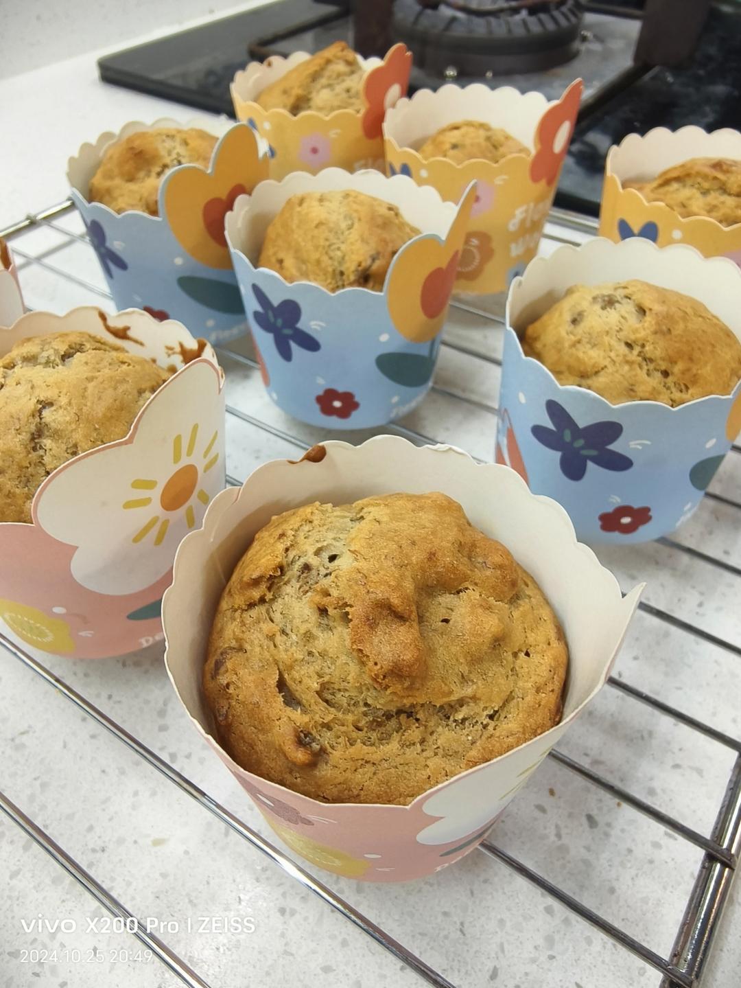 搅一搅就成功的【香蕉巧克力马芬】