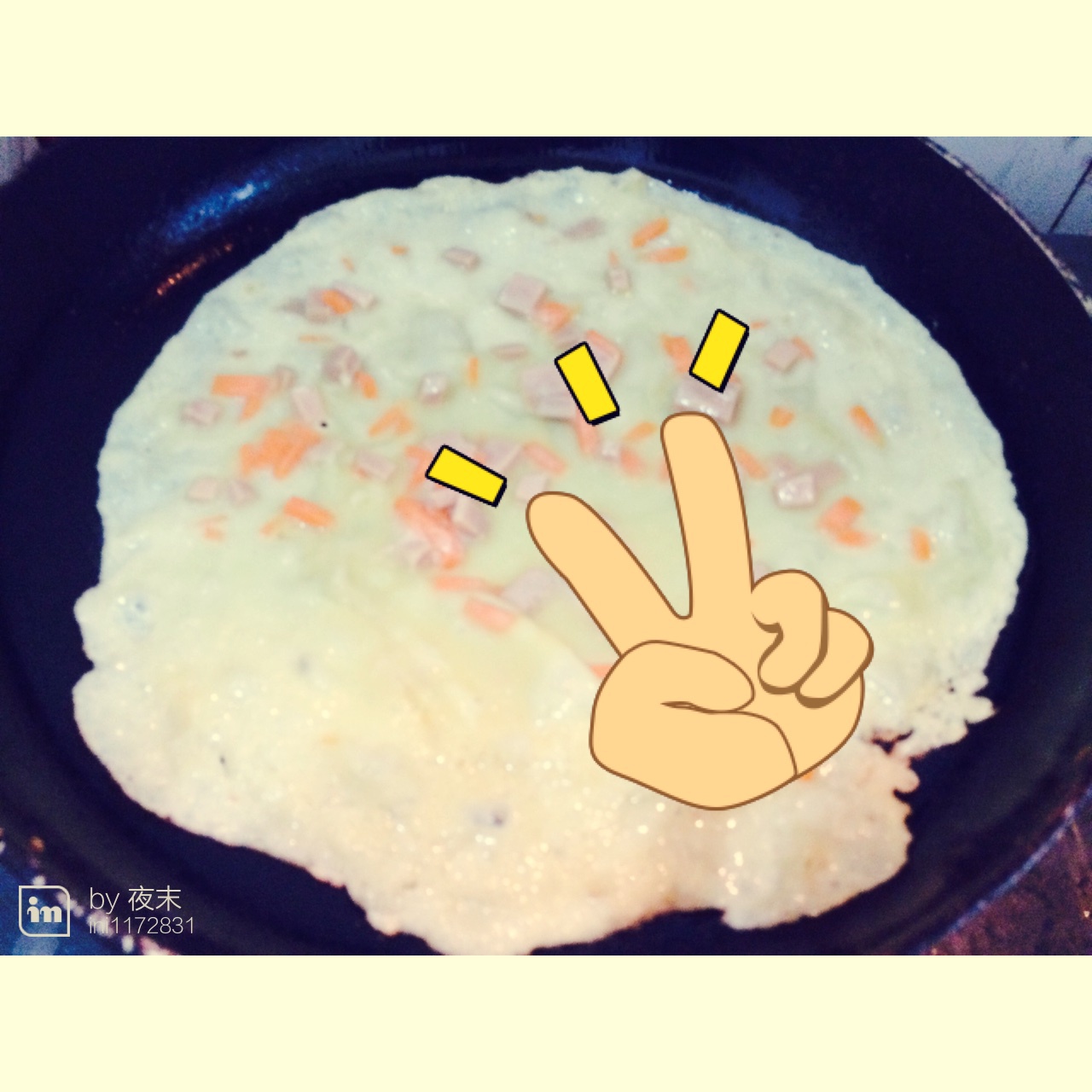 火腿鸡蛋饼