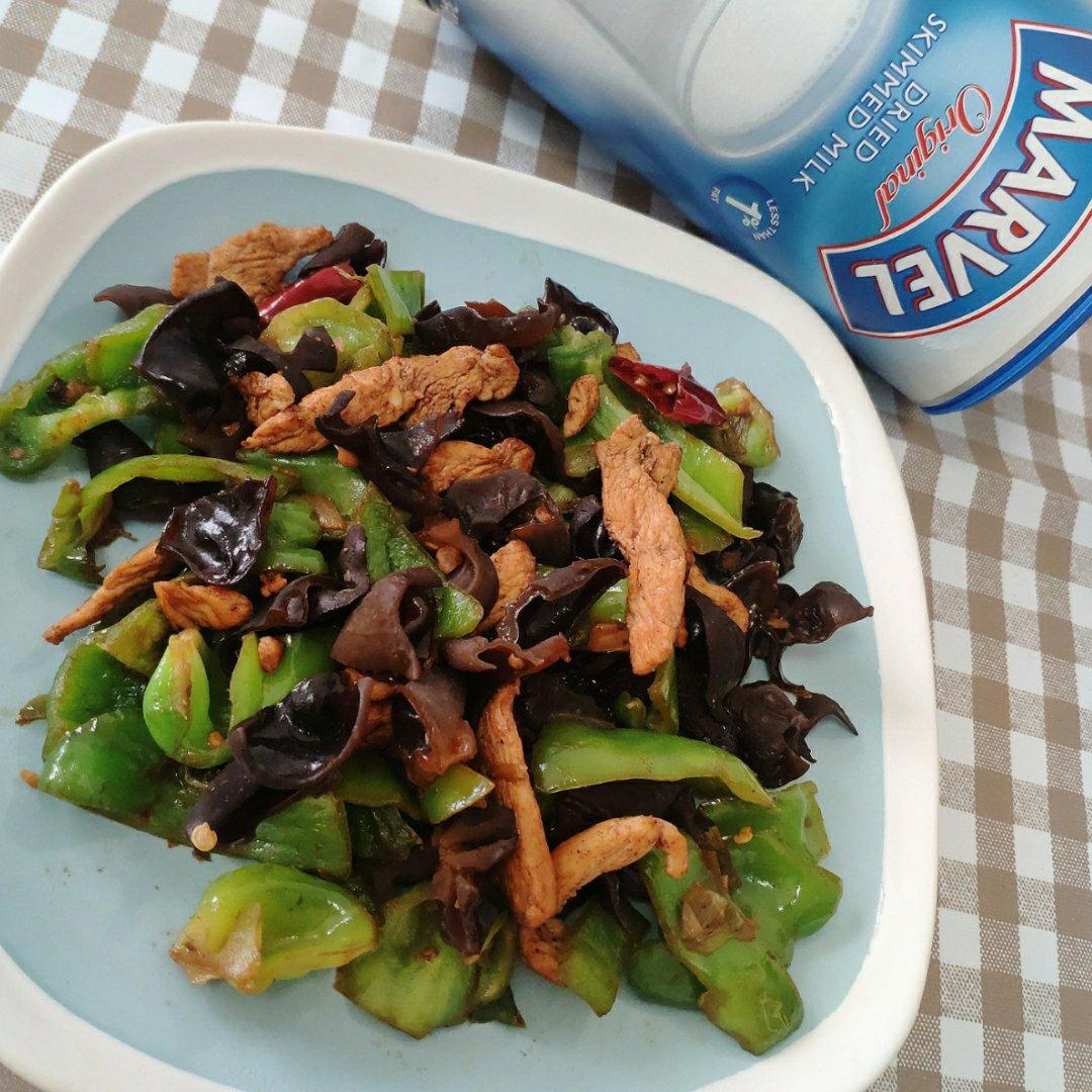 青椒木耳炒肉