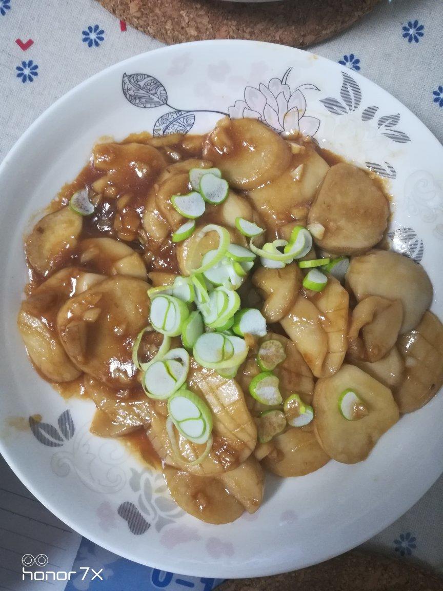 酱汁杏鲍菇❗比肉还好吃