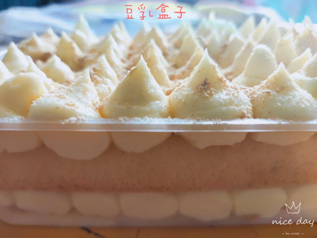 网红日式豆乳盒子蛋糕