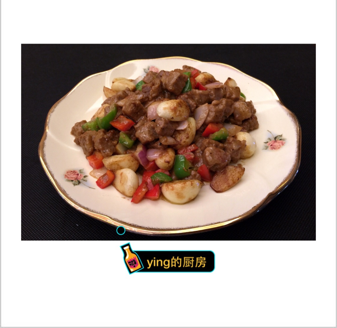 黑蒜子牛肉粒