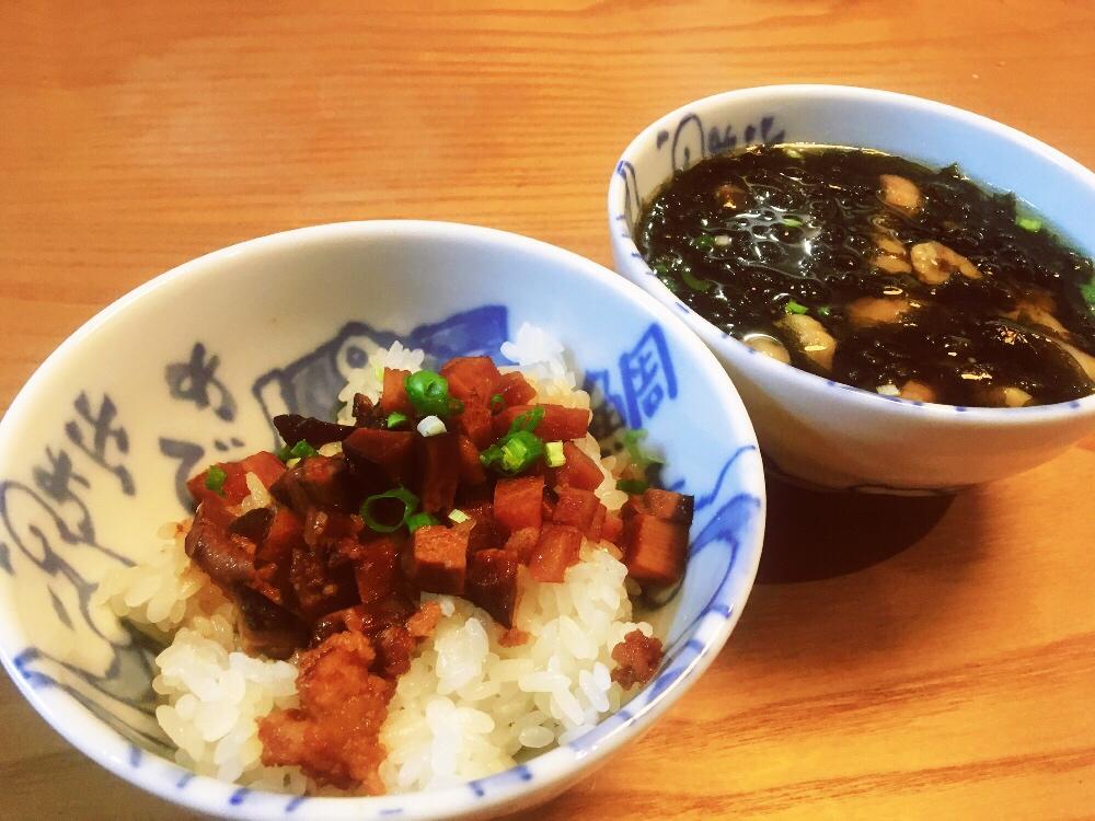 【春日限定烧麦】