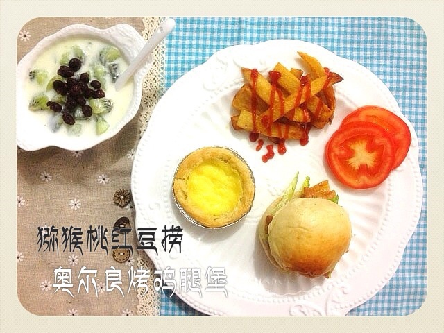 新奥尔良烤鸡腿堡