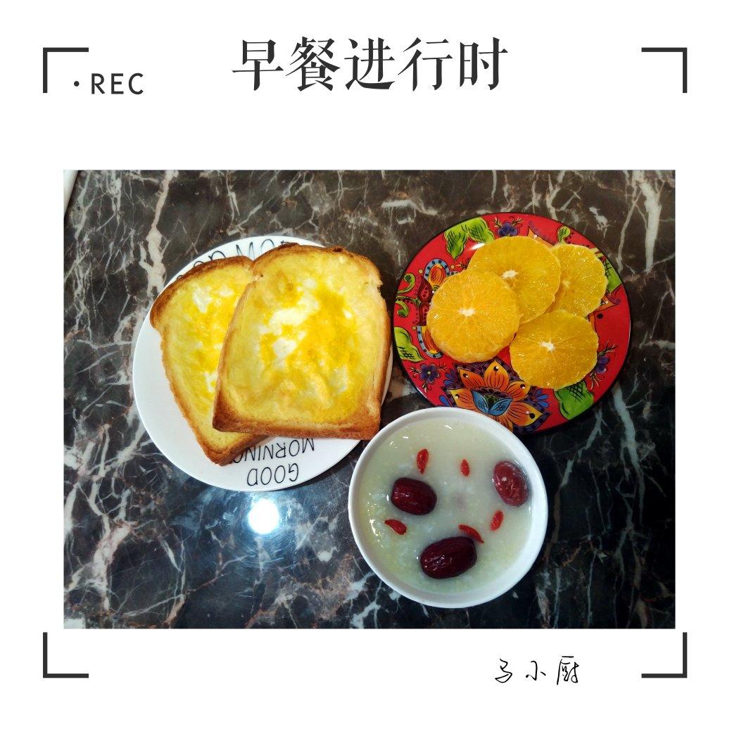 俄式酸黄瓜版三明治(有无烤箱均可)