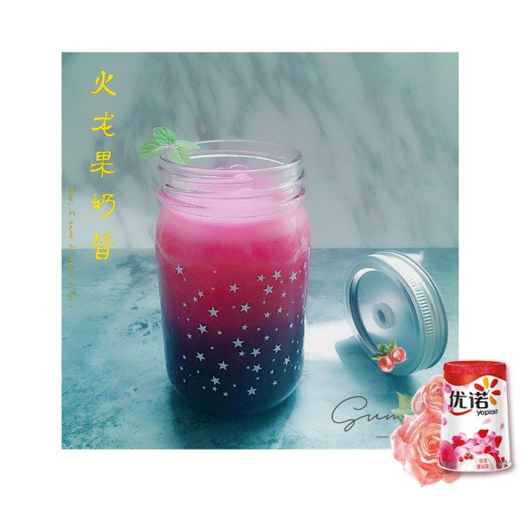 酸奶▪你有十八般武艺吗（消灭酸奶大作战＆孕妇零食）