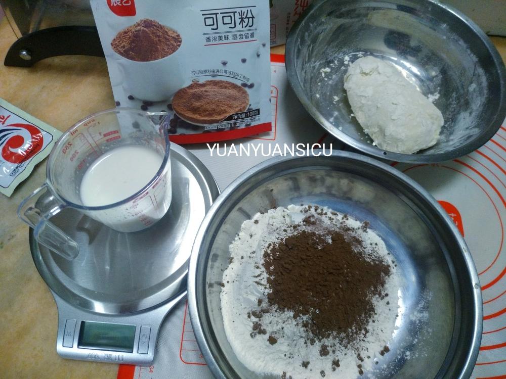 纯奶手撕吐司的做法 步骤1