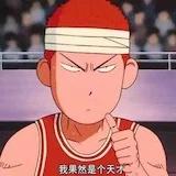 鳄鱼大帝