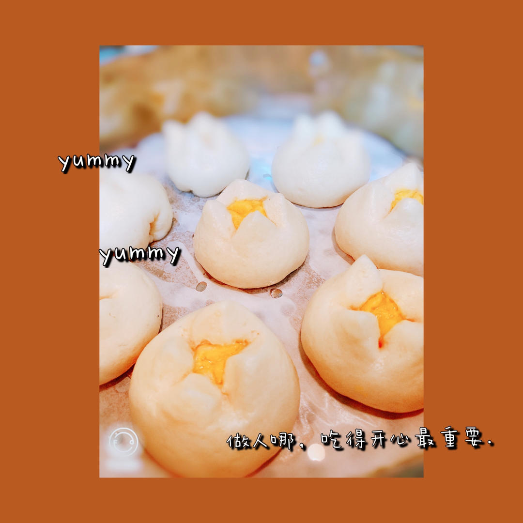 奶黄馅儿和奶黄包