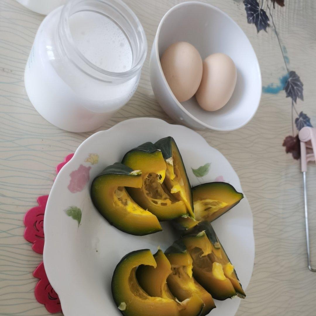 营养早餐蒸贝贝小南瓜