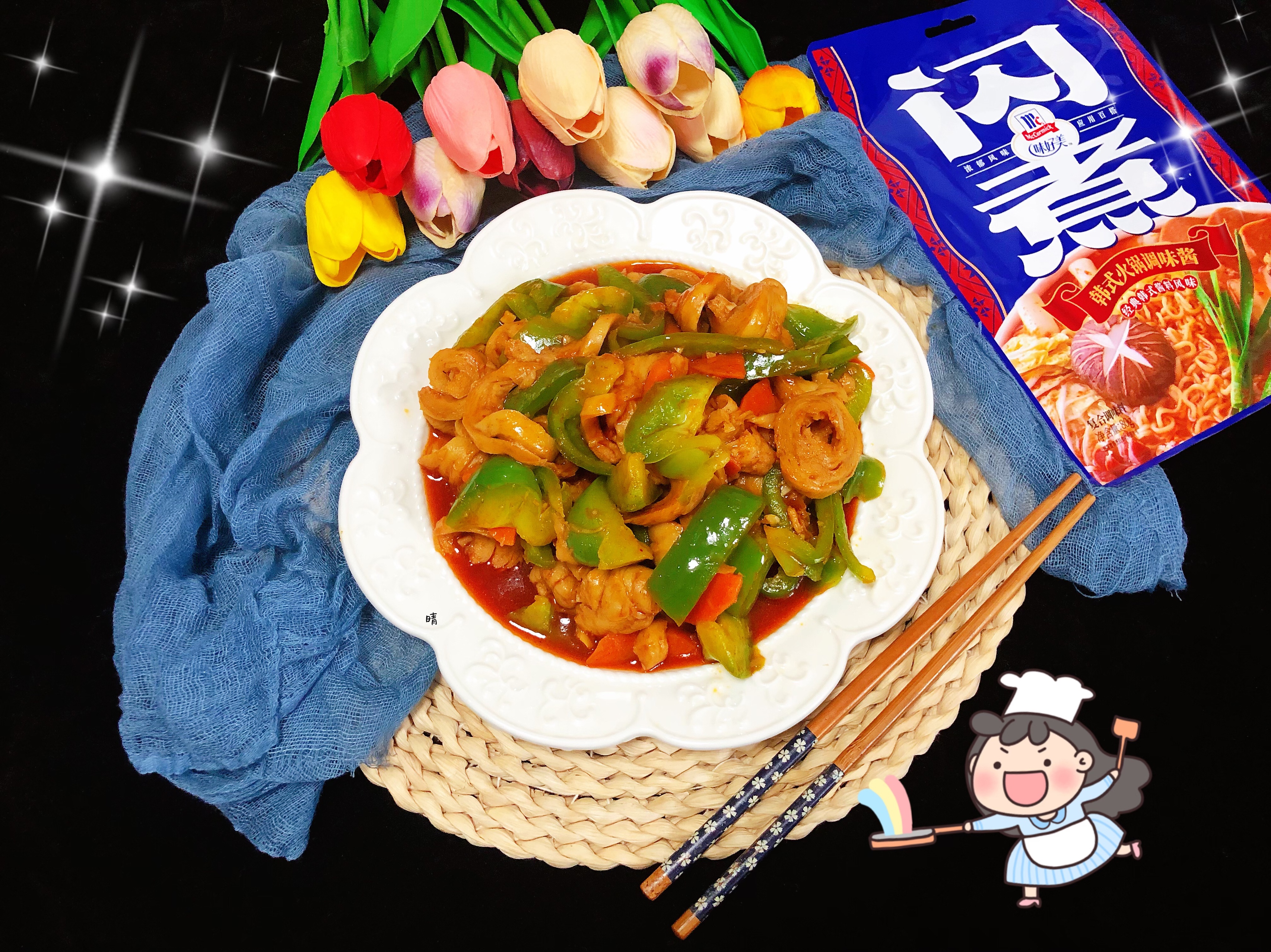 韩式素炒面筋㊙️（青椒炒“猪大肠”）的做法