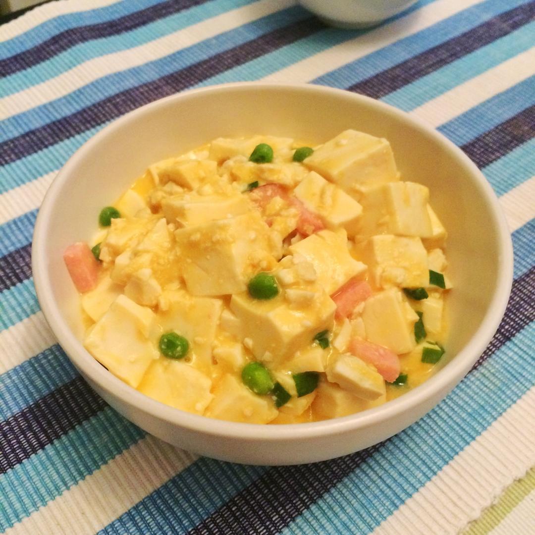咸蛋烧豆腐～～孩子爱吃的下饭菜！