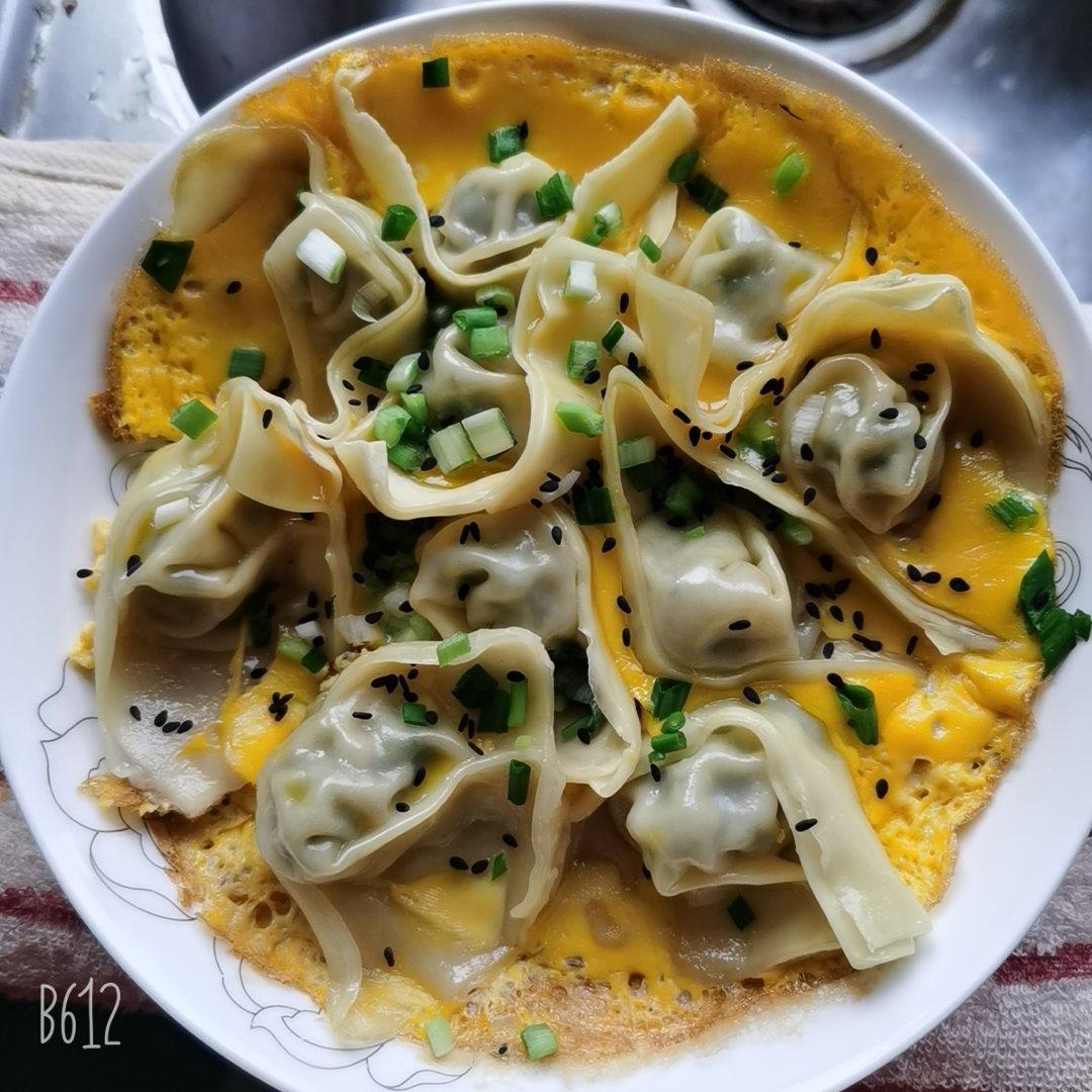 抱蛋煎馄饨