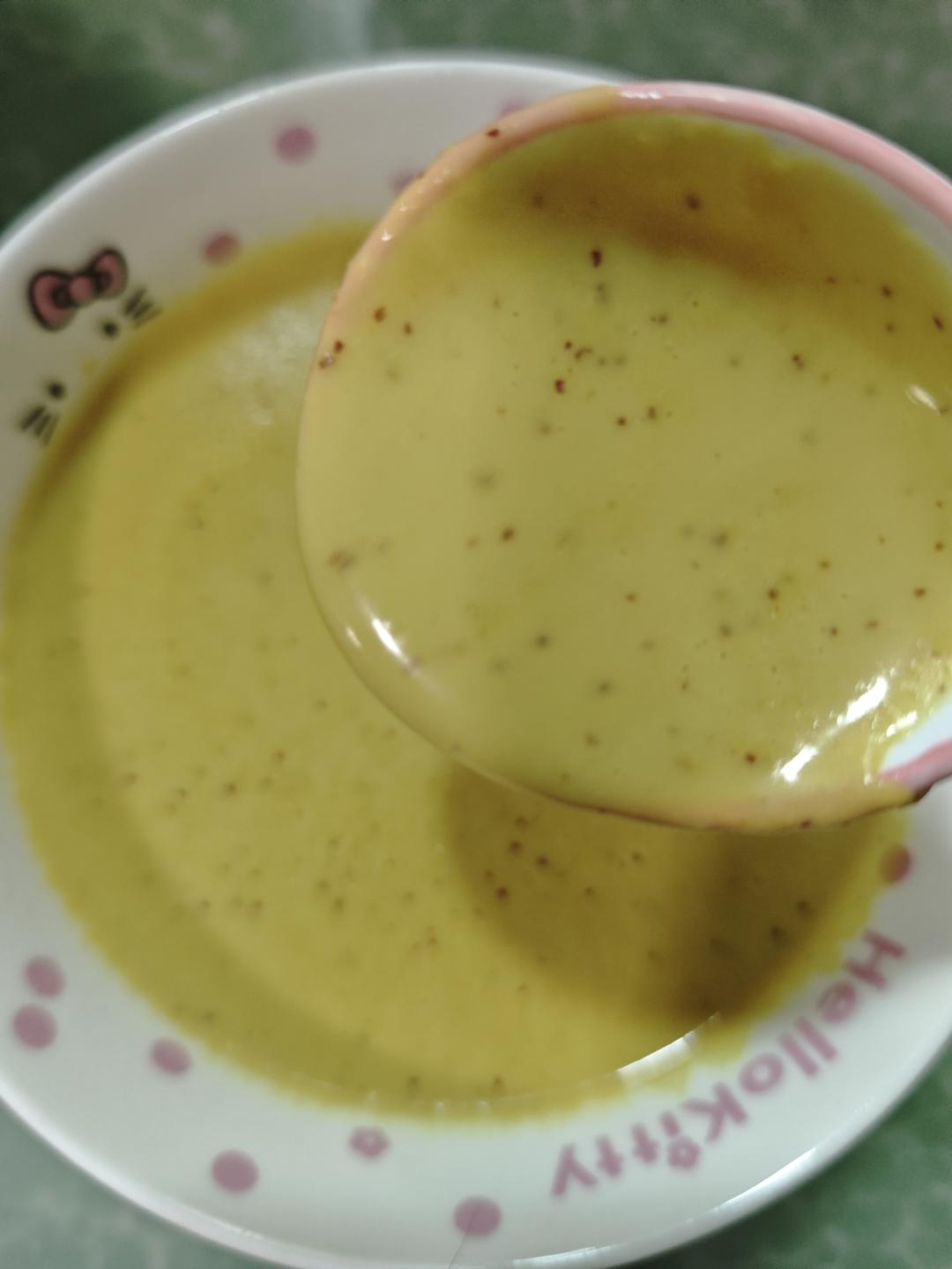 黄金抗炎姜黄奶