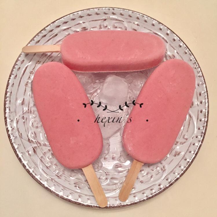 芒果百香果椰香冰淇淋