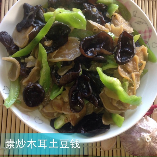 尖椒炒木耳