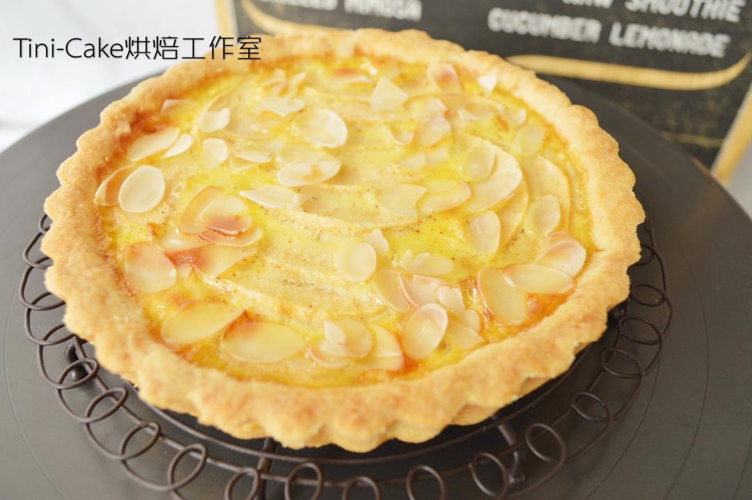 奶香苹果派