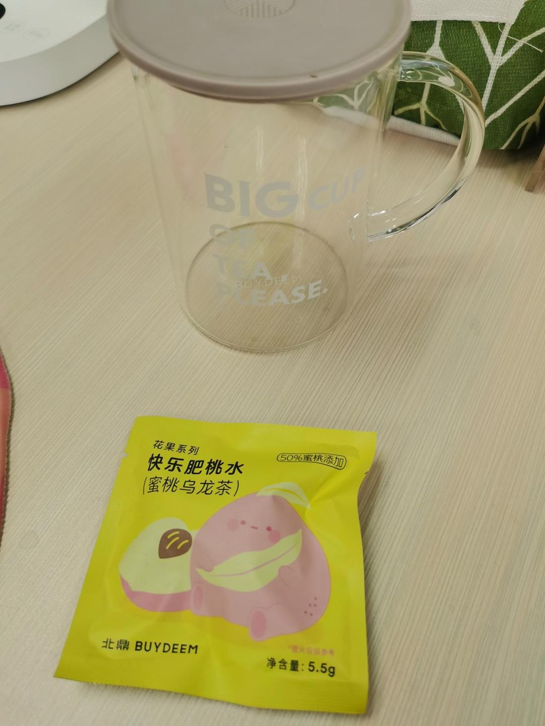 空气炸豆腐【3月北鼎烤箱食谱】