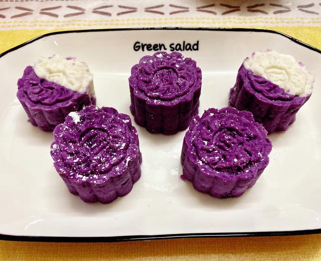 紫薯山药月饼🥮的做法