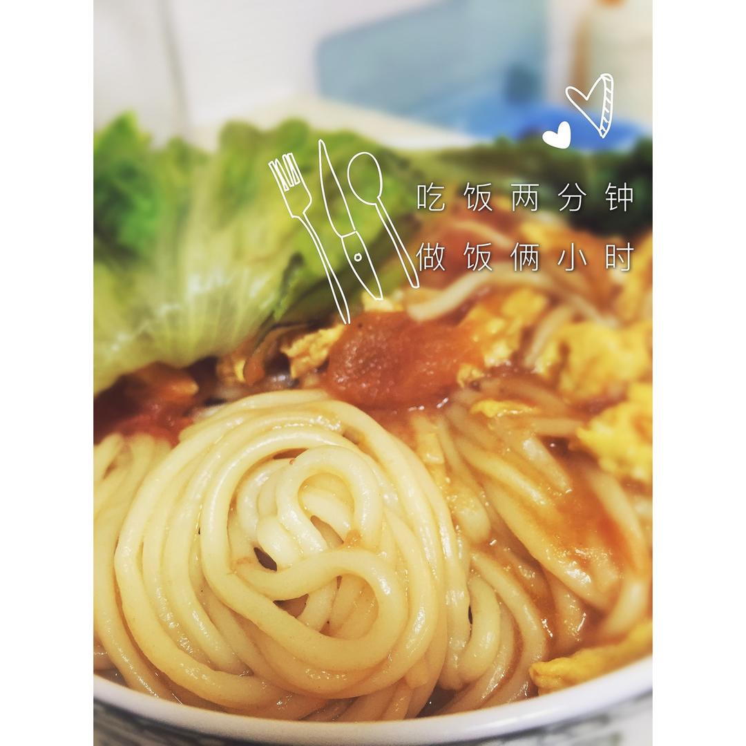 超级入味好吃的番茄鸡蛋面