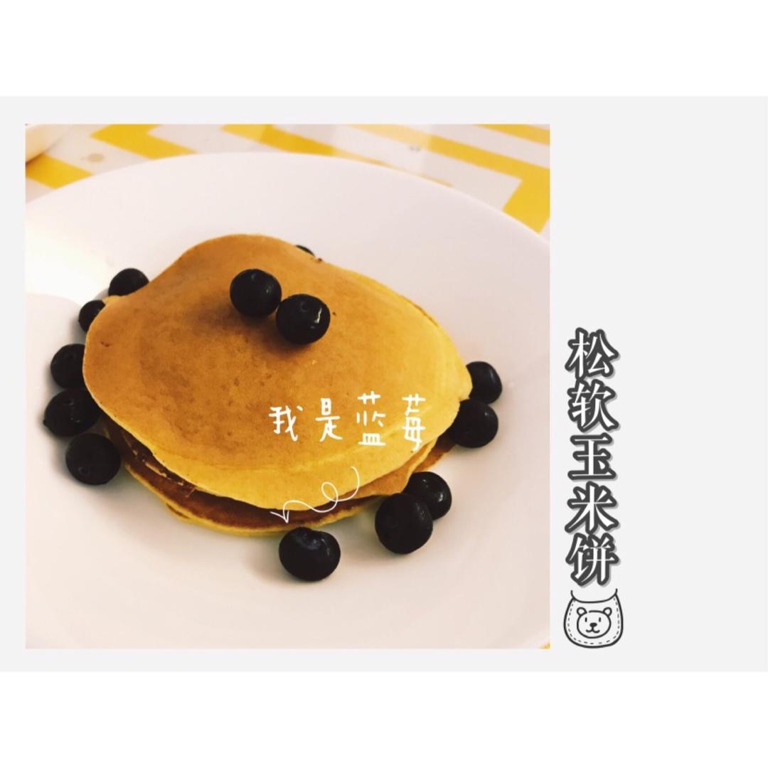 松软玉米饼（零添加剂）