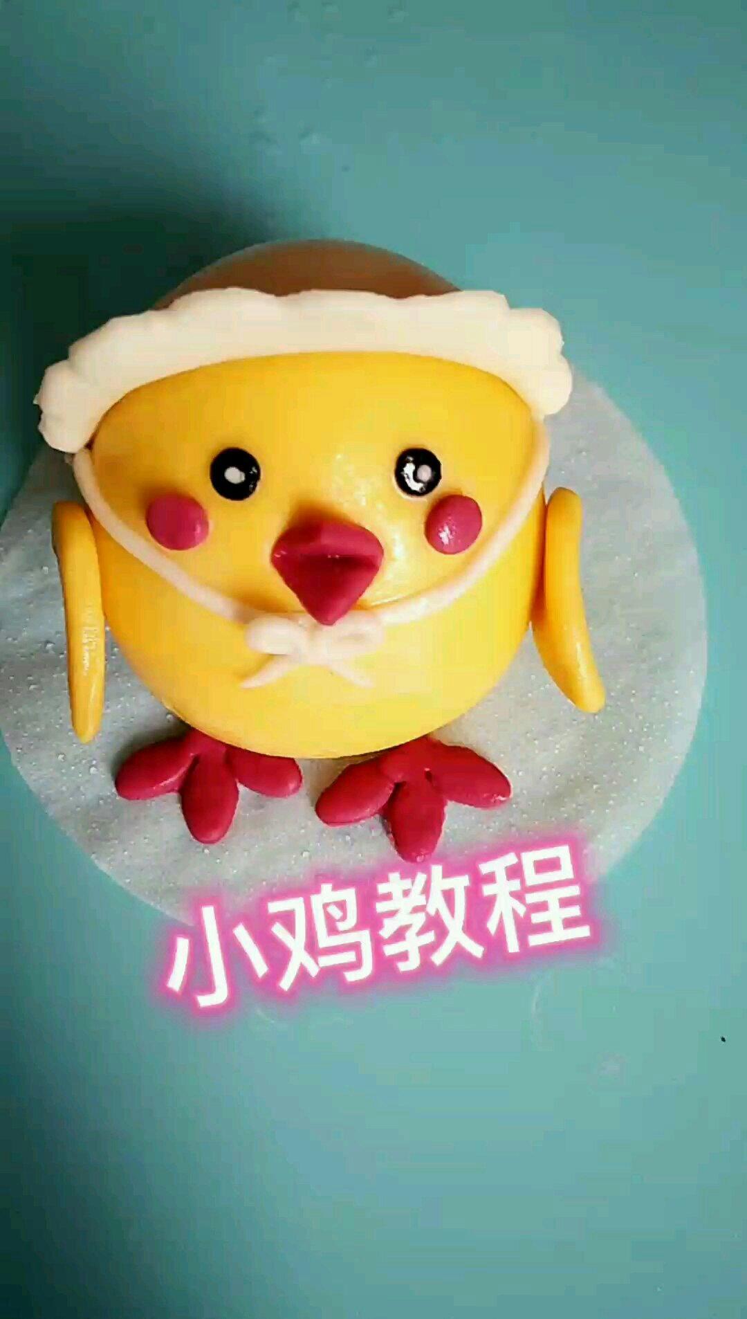 🐥爱在掌心的元气小鸡馒头🐥（迷你小鸡）
