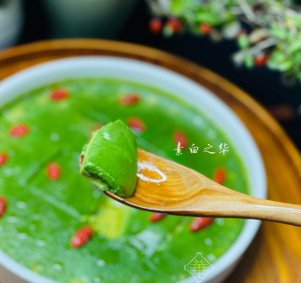 菠菜汁炖蛋 素食的做法